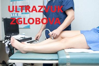 Pregled ortopeda i ultrazvuk po izboru - ultrazvuk ramena, ultrazvuk kolena, ultrazvuk skočnog zgloba | Popusti